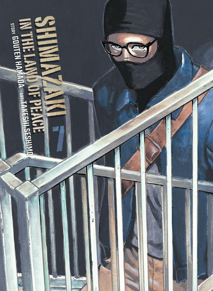 SHIMAZAKI IN THE LAND OF PEACE TP VOL 07