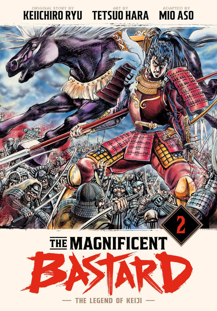 MAGNIFICENT BASTARD HC VOL 02