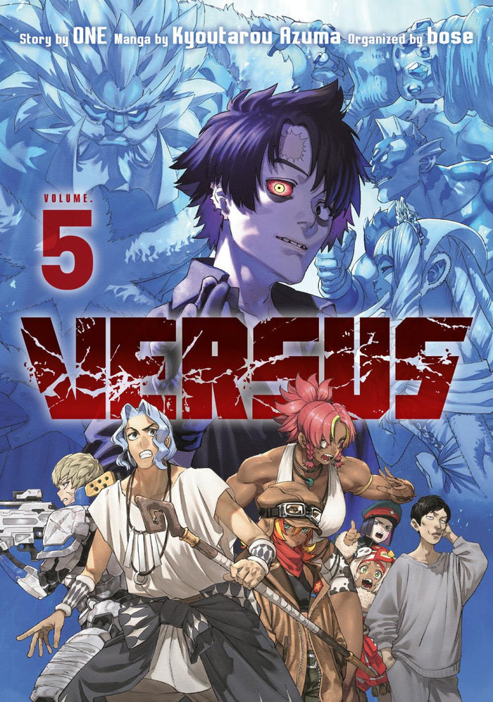 VERSUS 5
